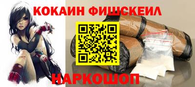 скорость Нальчик