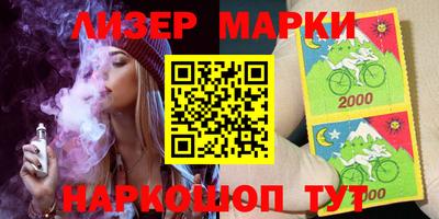 скорость Нальчик