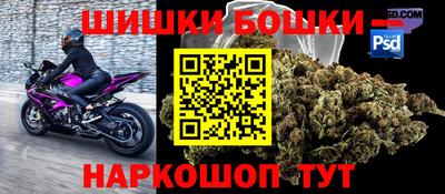 скорость Нальчик
