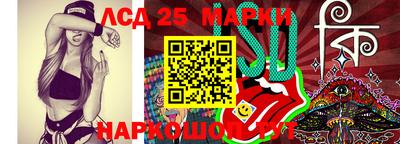 твердый Наро-Фоминск