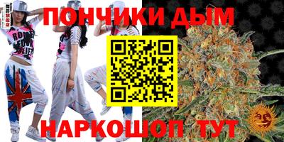 MESCALINE Нарткала