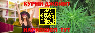скорость Нальчик