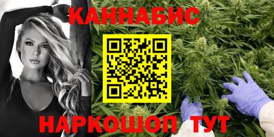 скорость Нальчик