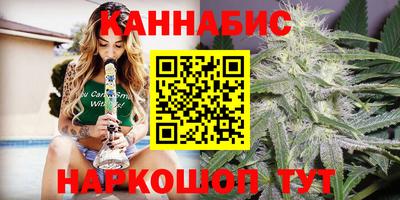 MESCALINE Нарткала