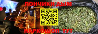 MESCALINE Нарткала