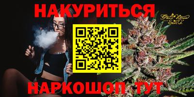 твердый Наро-Фоминск