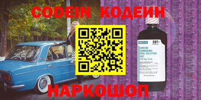 твердый Наро-Фоминск
