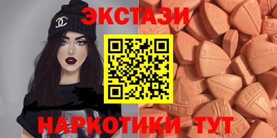 твердый Наро-Фоминск