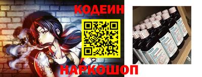 твердый Наро-Фоминск