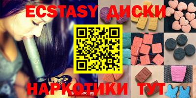 скорость Нальчик