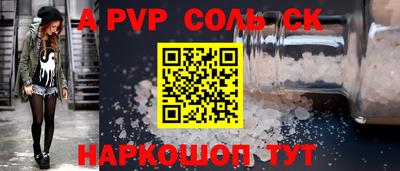 скорость Нальчик