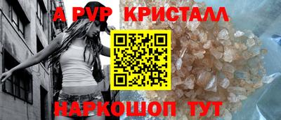 MESCALINE Нарткала