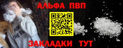 MESCALINE Нарткала