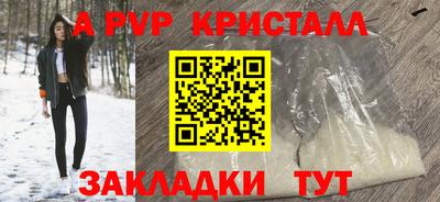 MESCALINE Нарткала