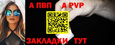MESCALINE Нарткала
