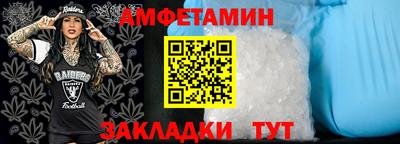 твердый Наро-Фоминск