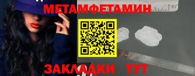 MESCALINE Нарткала