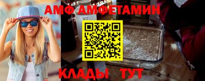 скорость Нальчик