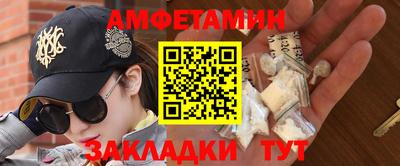 твердый Наро-Фоминск