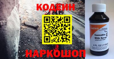 скорость Нальчик