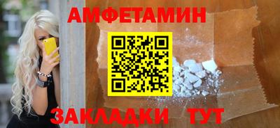 скорость Нальчик
