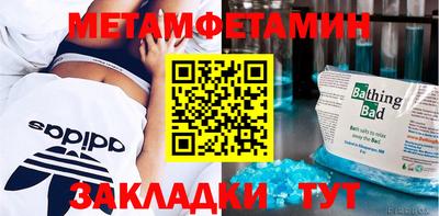 MESCALINE Нарткала