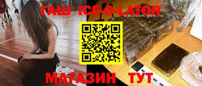 скорость Нальчик
