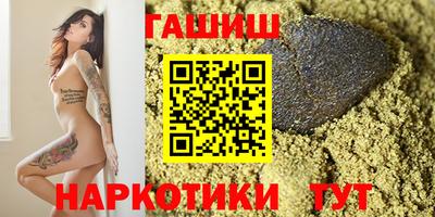 скорость Нальчик