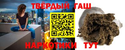 скорость Нальчик